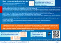 news-04032021-n3