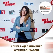 news-08092020-2-n1