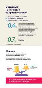 news-12042022-n02